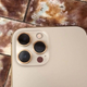 Imagen para el artículo titulado Apple por fin va en serio con la batería del iPhone 13